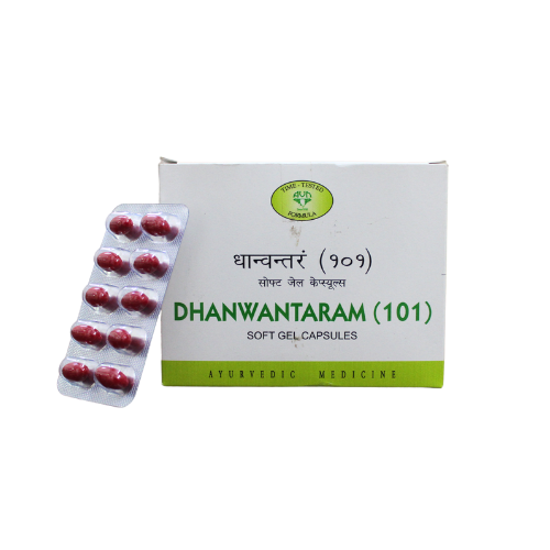dhanwantaram 101 avarthi capsules - 10capsules