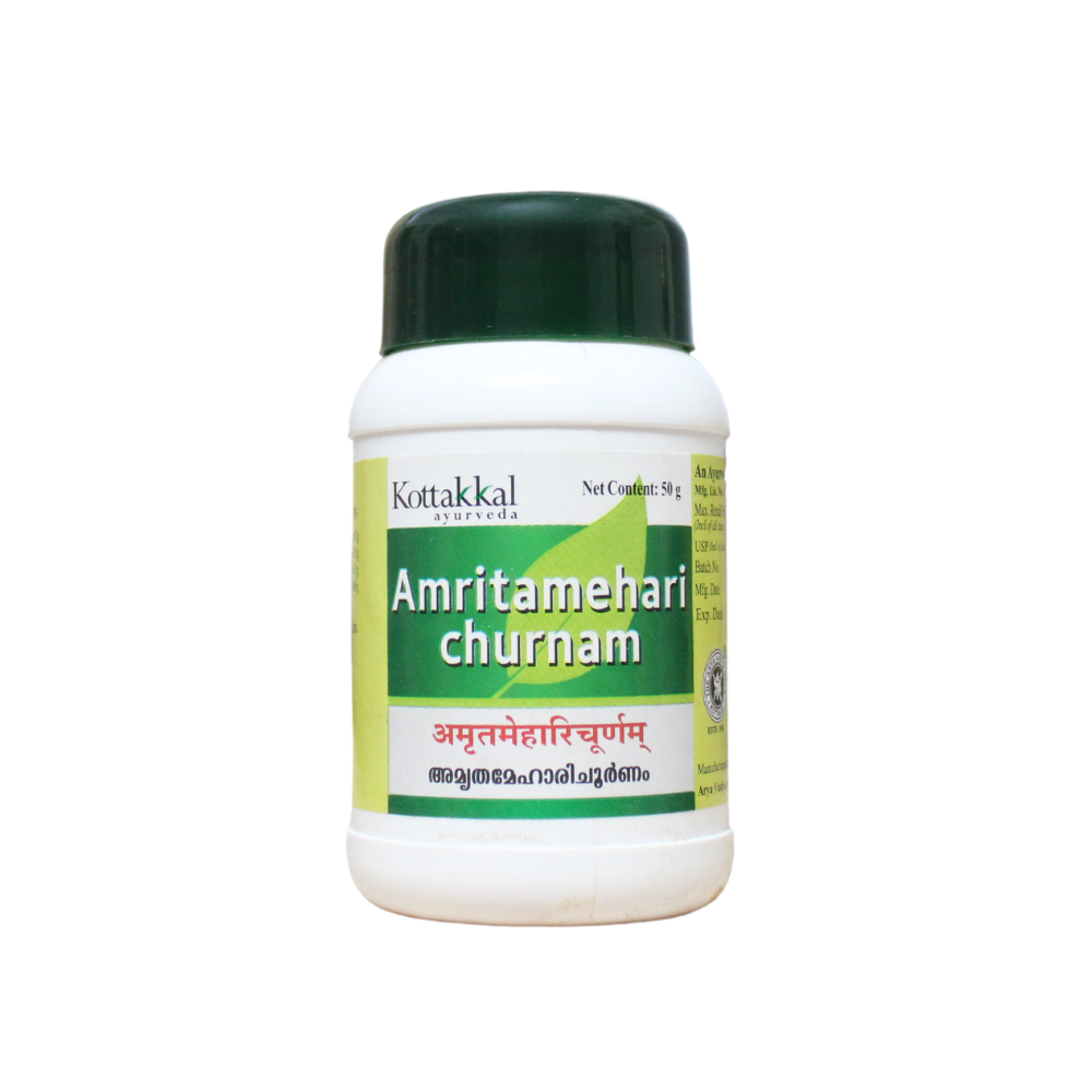 amritamehari churnam 50gm