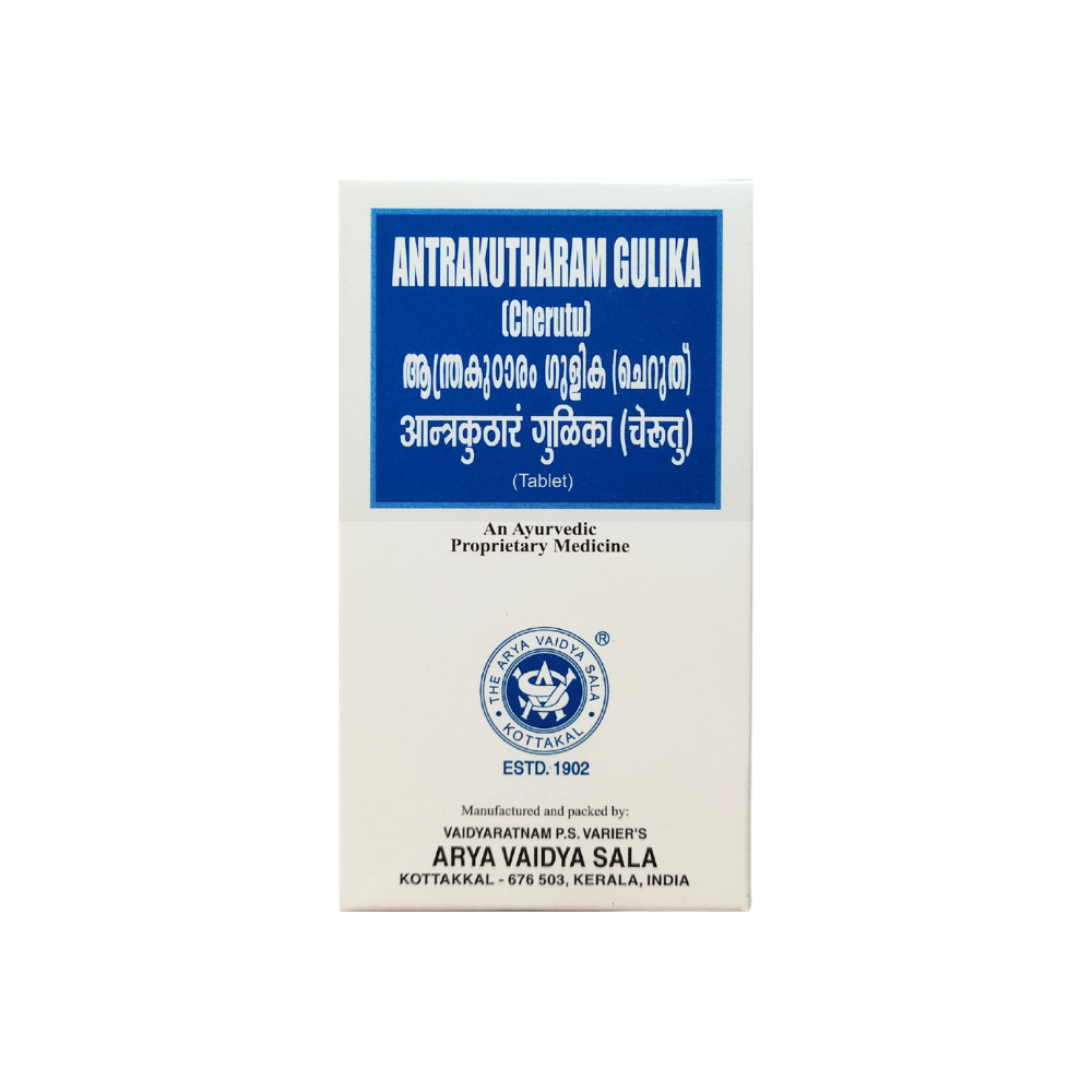 cheriya antrakutharam gulika - 10 tablets