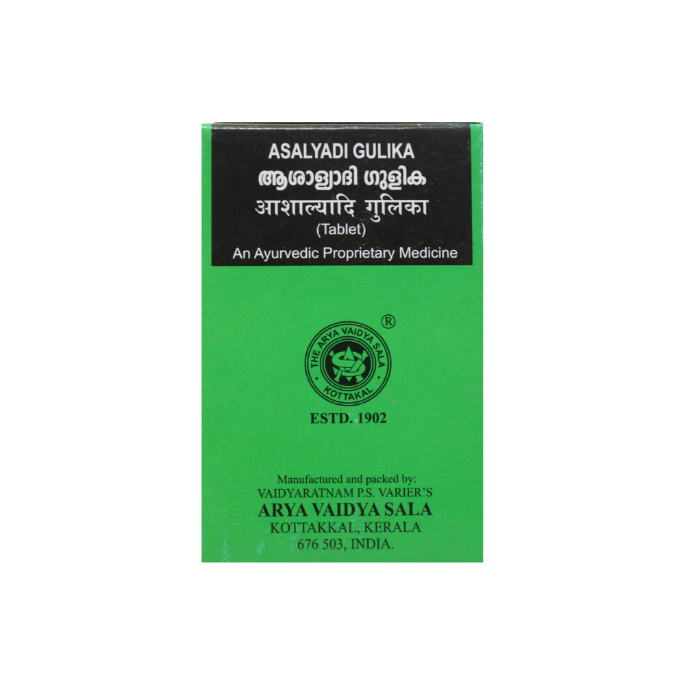 asalyadi gulika - 10 tablets