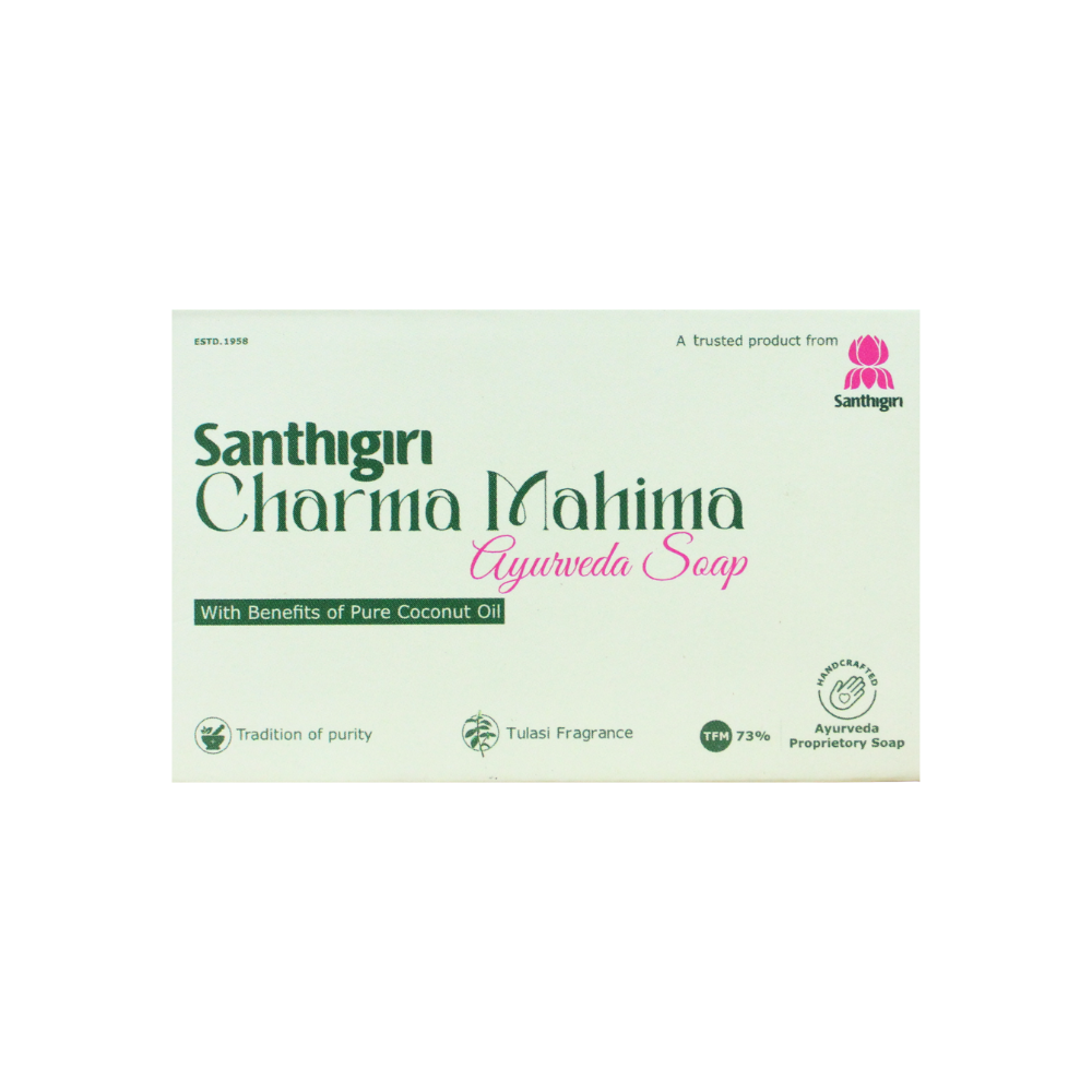 santhigiri charma mahima soap 75g
