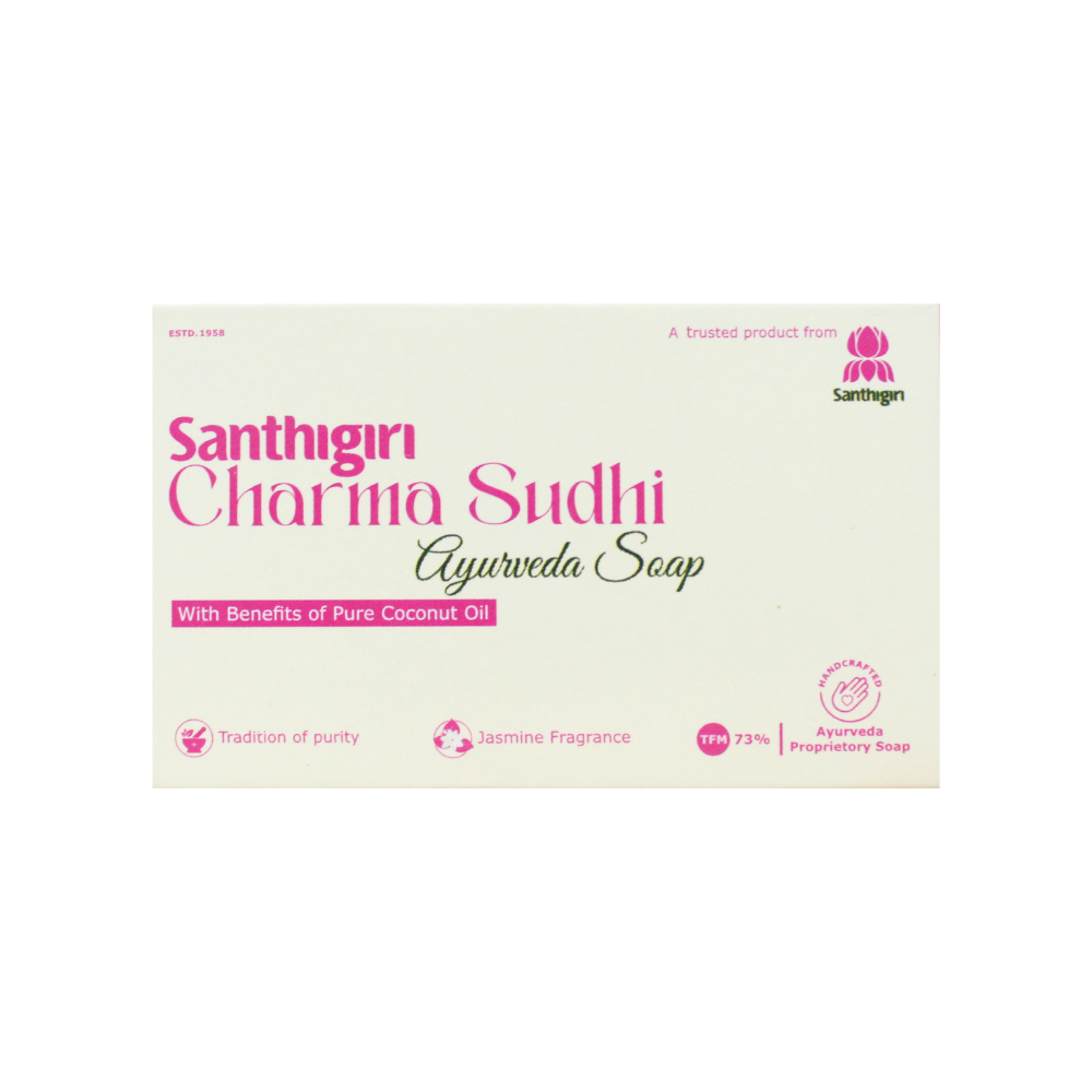 santhigiri charma suddhi soap 75gm