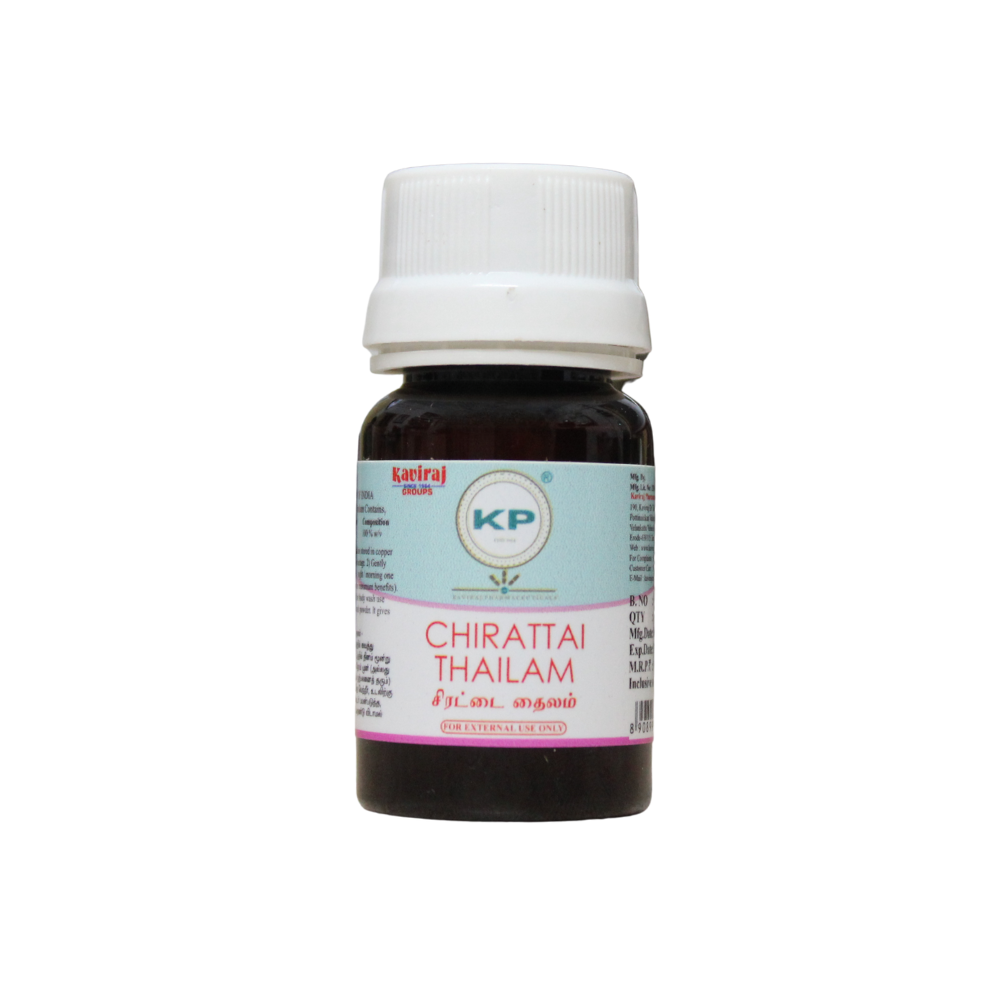 chirattai thailam 15ml