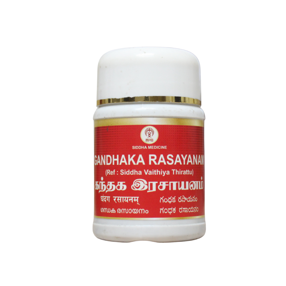 gandhaka rasayanam (siddha) 100gm