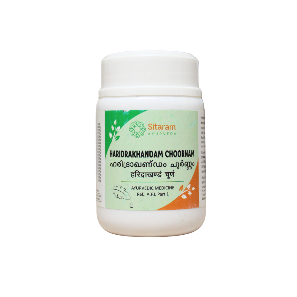 haridrakhandam churnam 50gm