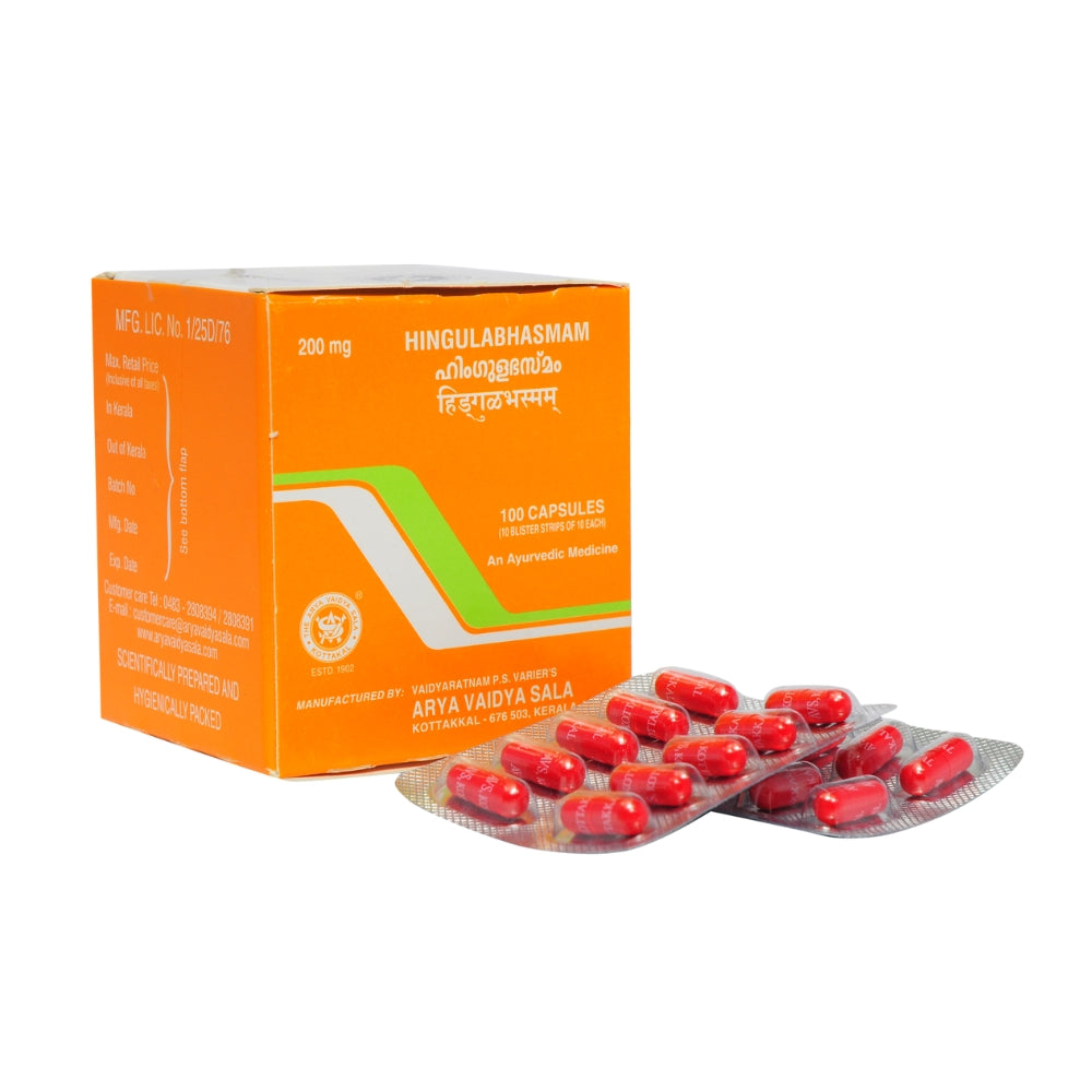 kottakkal hingula bhasmam capsules - 10capsules