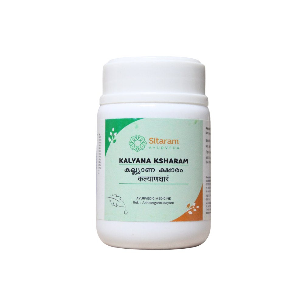 kalyana ksharam 50gm