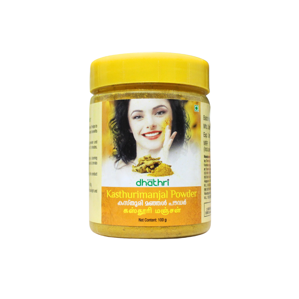 kasthuri manjal powder 100gm