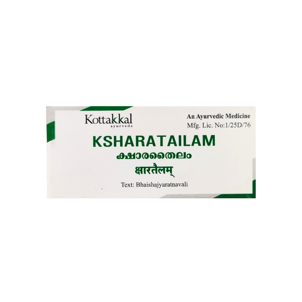 kshara tailam 10ml