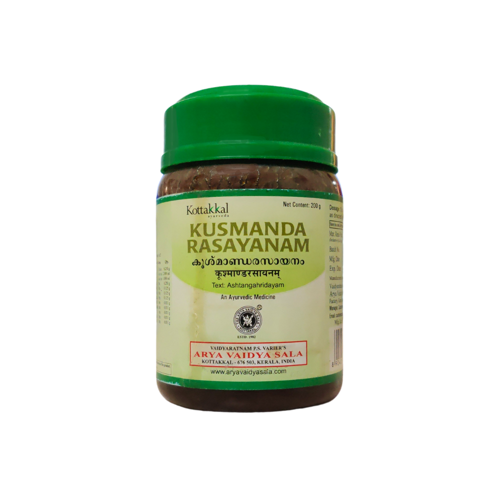 kushmanda rasayanam 200gm