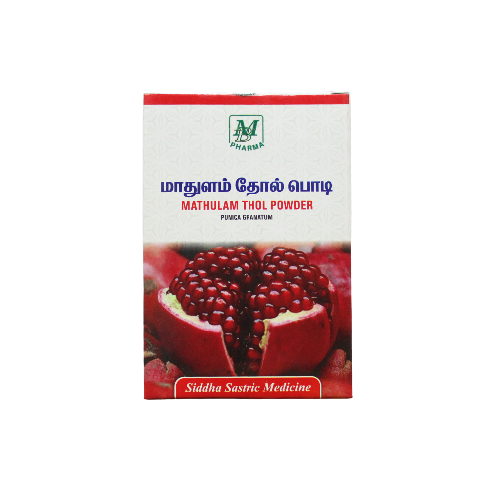 madhulai thol powder 50gm