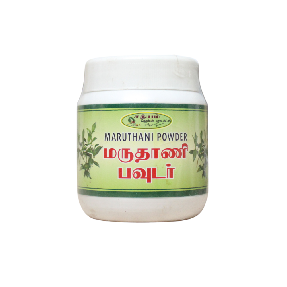 marudhani powder 50gm