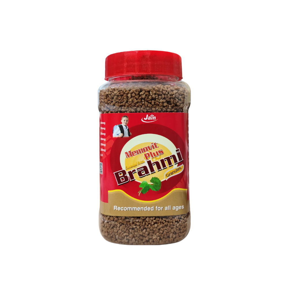 memovit plus granules 200gm