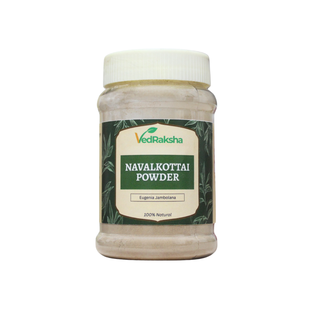 navalkottai powder 50gm