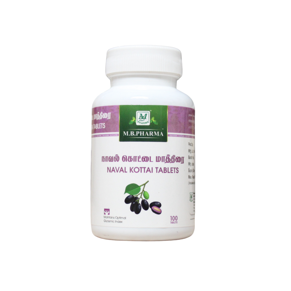 navalkottai tablets - 100 tablets