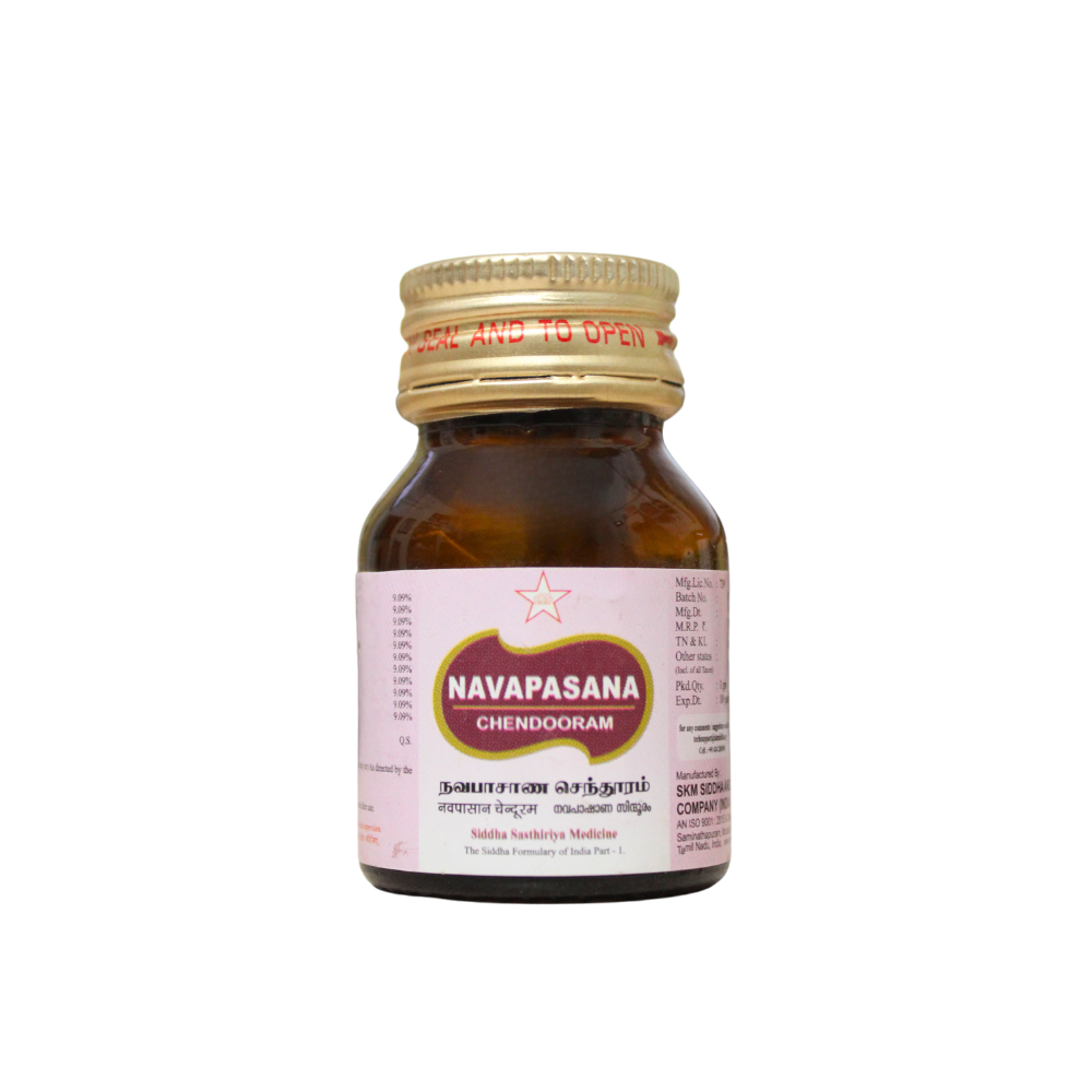 navapasana chendooram 1 gm