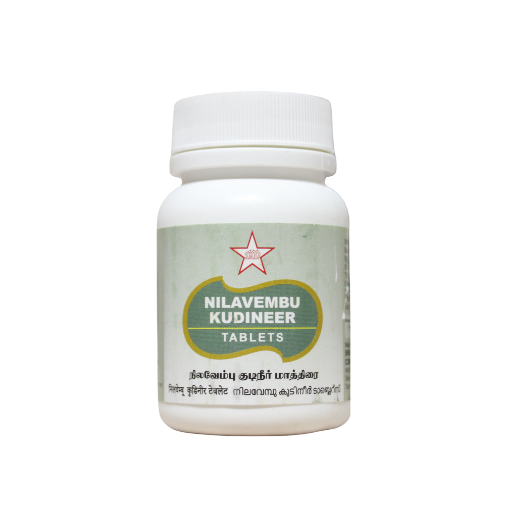 nilavembu kudineer tablets - 60 tablets
