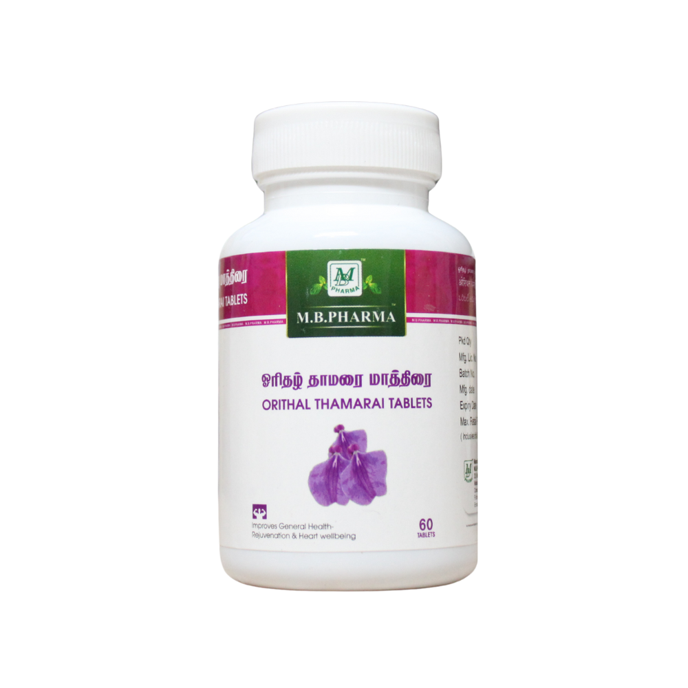 orithazh thamarai tablets - 60 tablets
