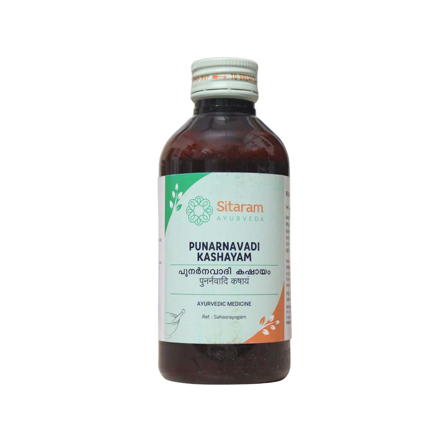 punarnavadi kashayam 200ml