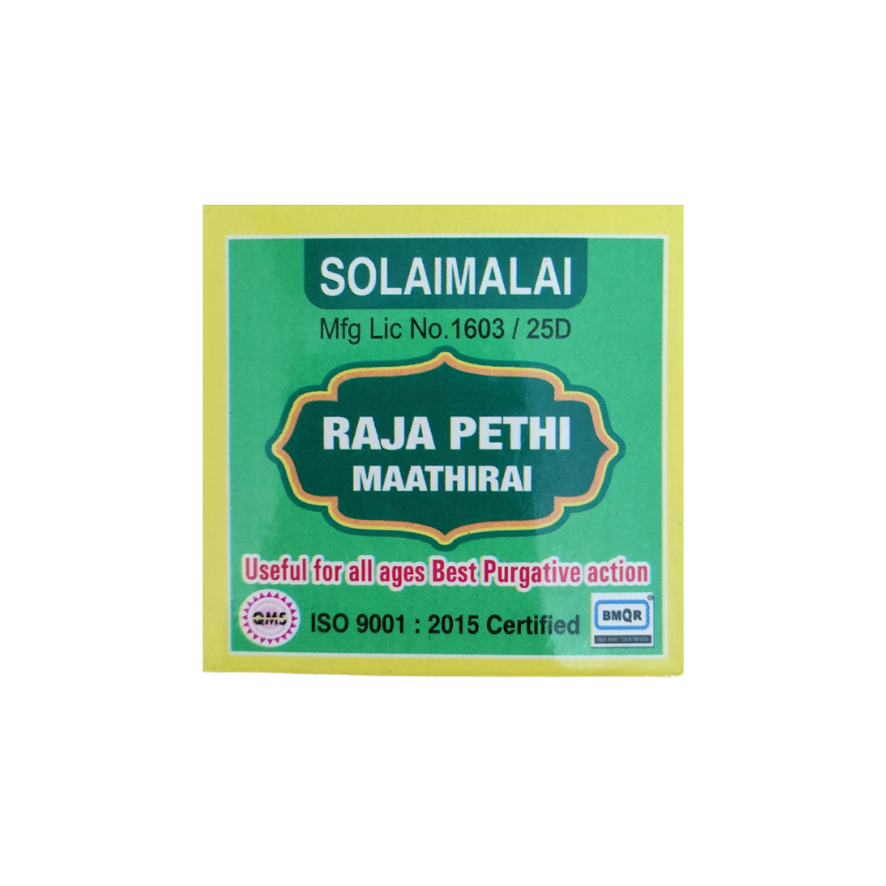 rajabethi mathirai - 1 tablet