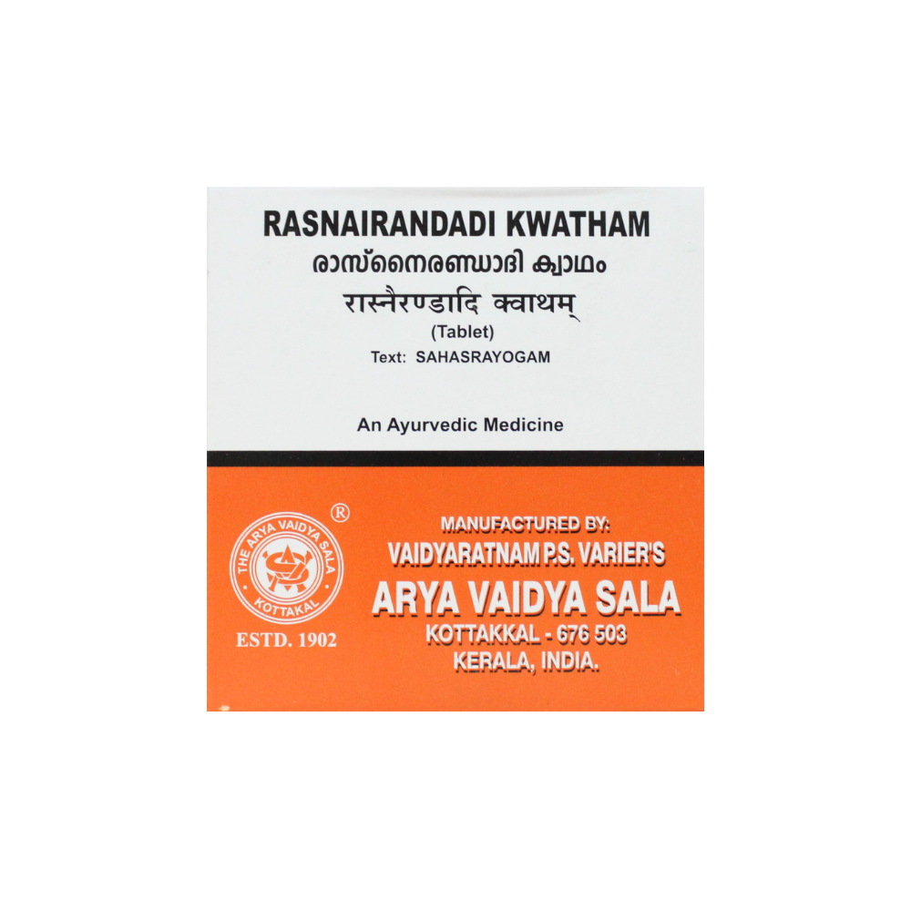 rasnairandadi kwatham tablets - 10tablets