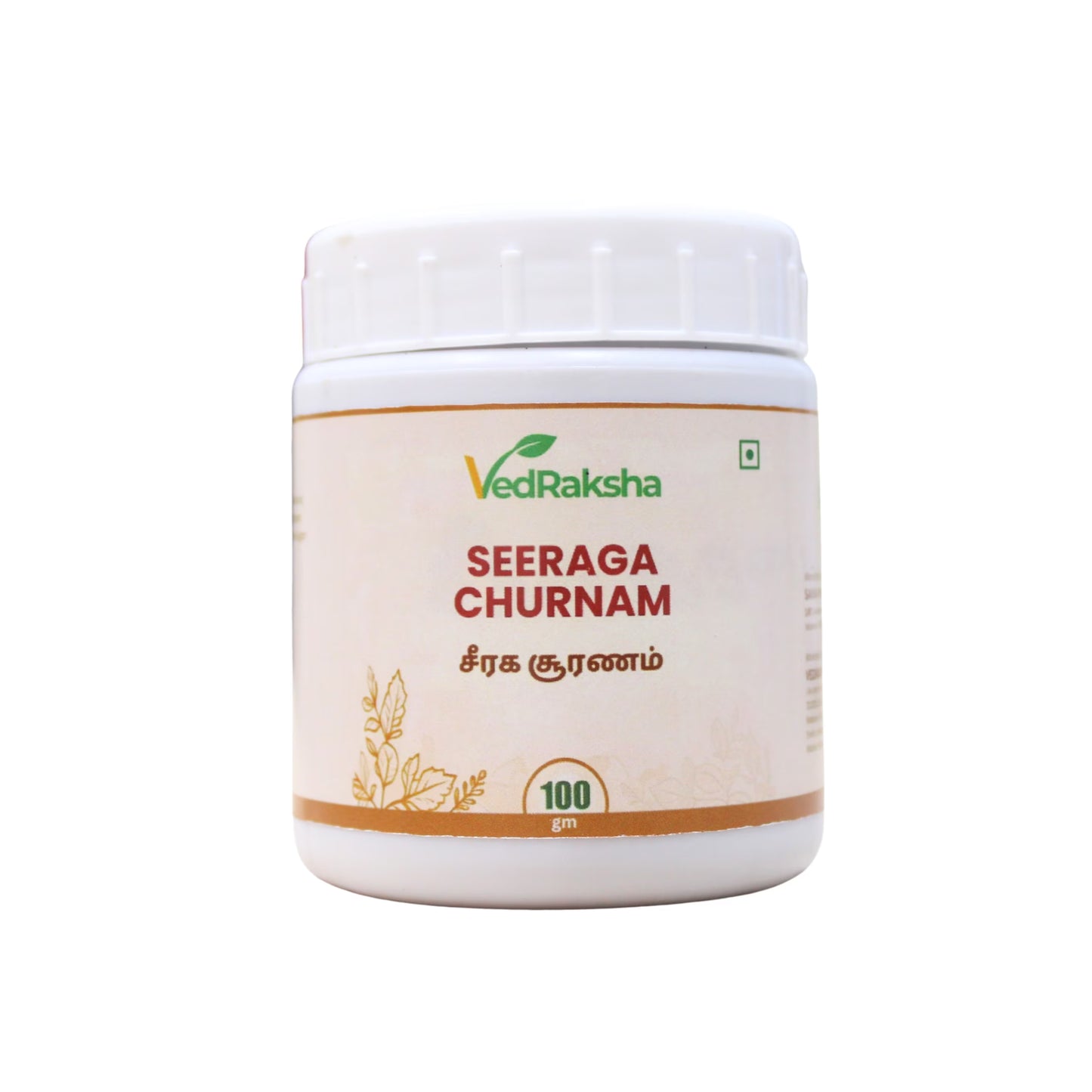 seeraga churnam 100gm