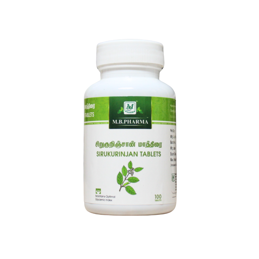 sirukurunjan tablets - 100 tablets