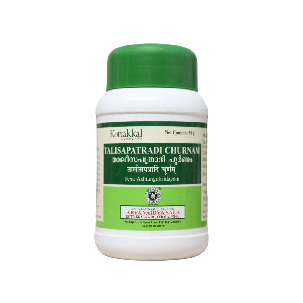 talisapatradi churnam 50gm