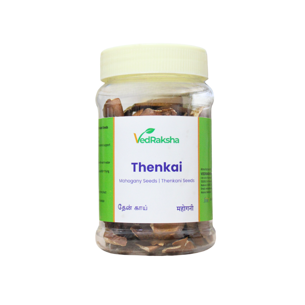 thenkai | mahogany seeds 25gm