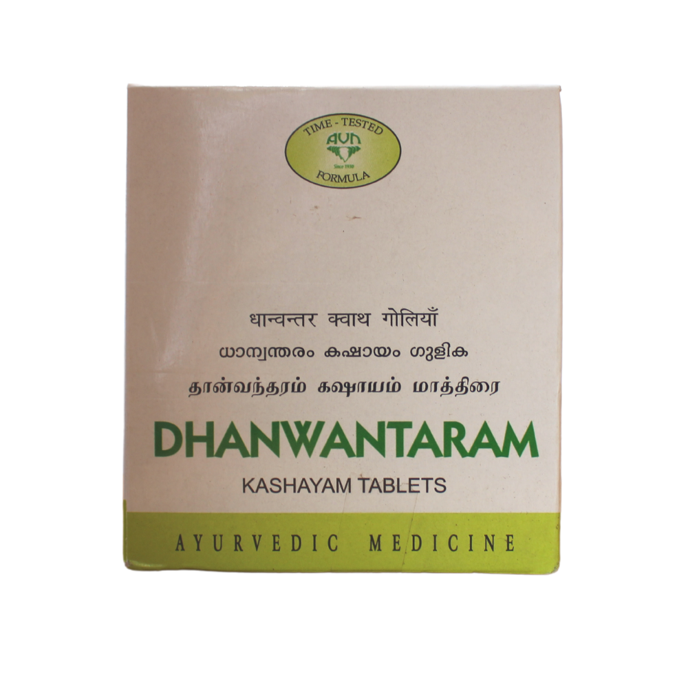 shop dhanwantaram kashayam tablets - 10 tablets at price 46.00 from avn online - ayush care