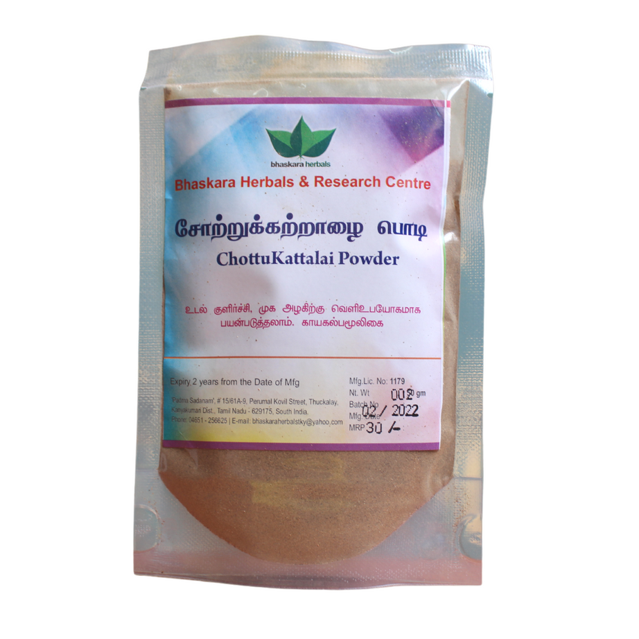 Shop Aloevera Powder ( Sotrukatralai Powder ) 50gm at price 30.00 from Bhaskara Herbals Online - Ayush Care