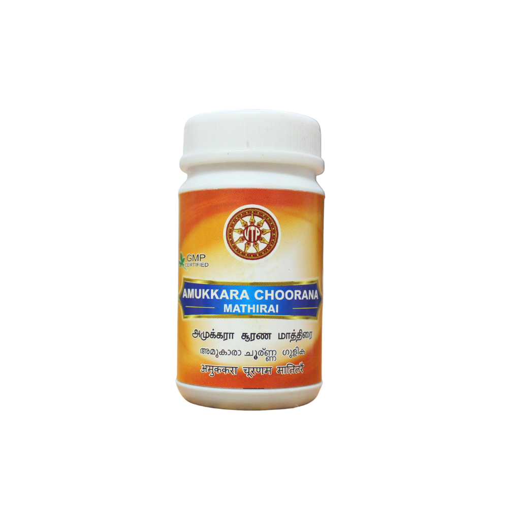 Buy Amukkara Tablets 100 Tablets Online Ayush Care