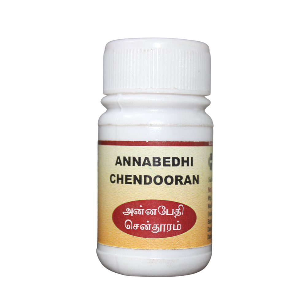 Shop Herboutique Annabedhi Chenduram 10gm at price 50.00 from Herboutique Online - Ayush Care