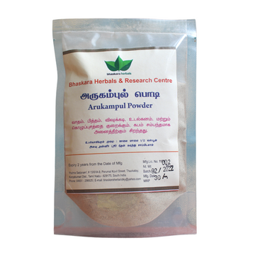 Shop Bhaskara Arugampul Powder 50gm at price 30.00 from Bhaskara Herbals Online - Ayush Care