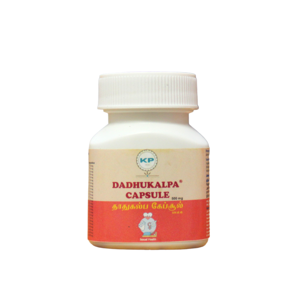 kaviraj dhathukalpa capsules - 15capsules