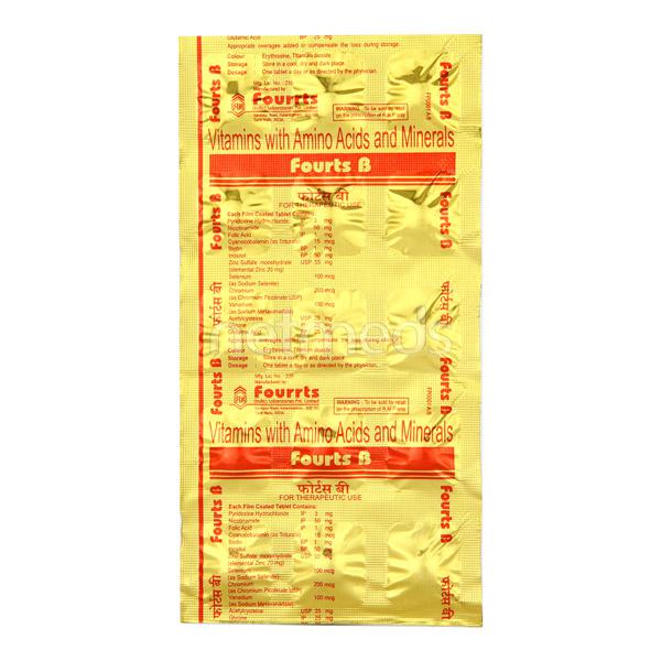 shop fourts b tablet - 15 tablets at price 67.50 from fourrts online - ayush care