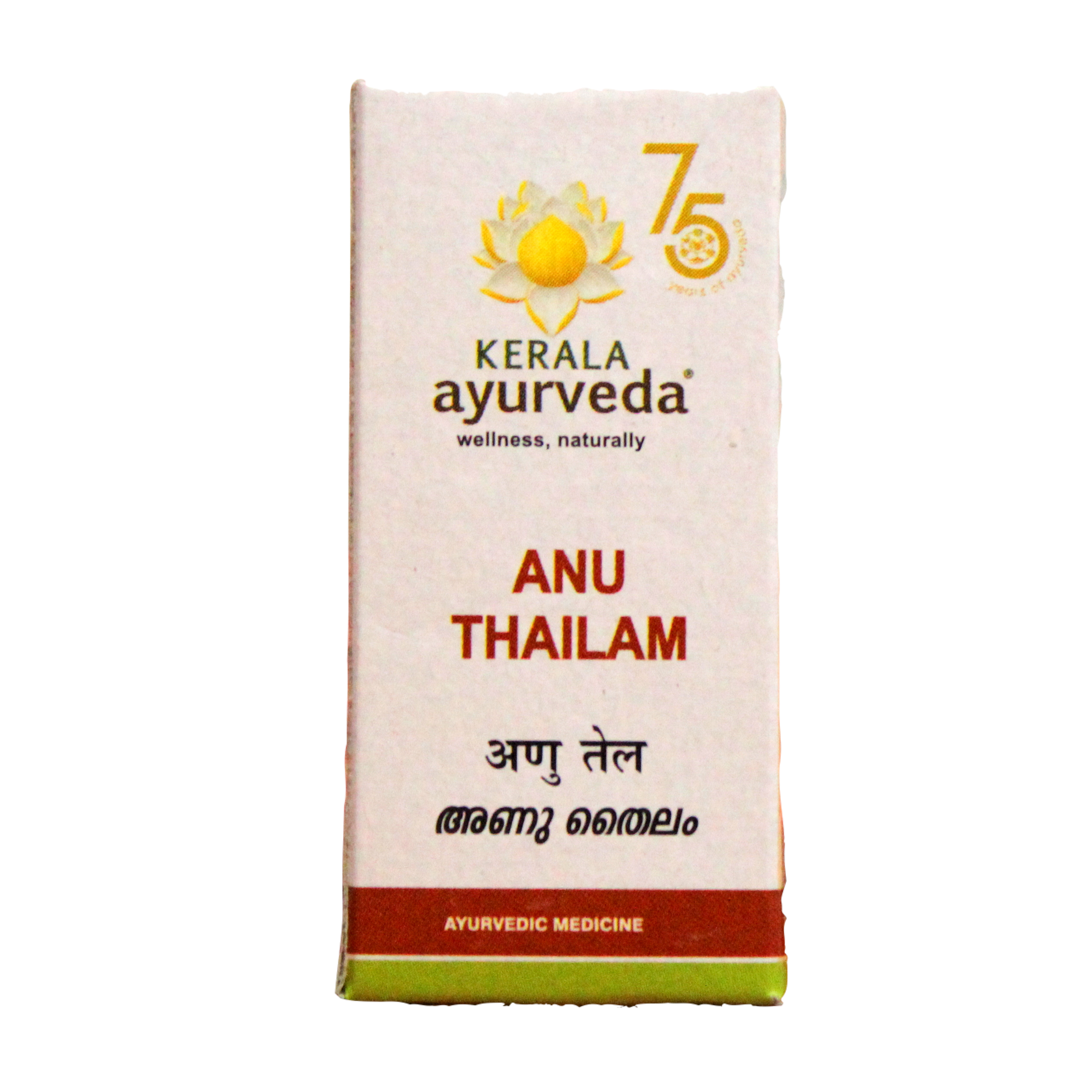 Shop Anu thailam 10ml at price 75.00 from Kerala Ayurveda Online - Ayush Care