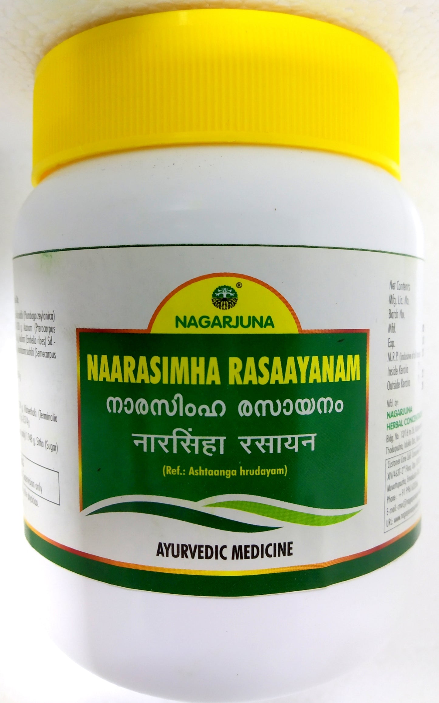 shop nagarjuna narasimha rasayanam 400g at price 280.00 from nagarjuna online - ayush care