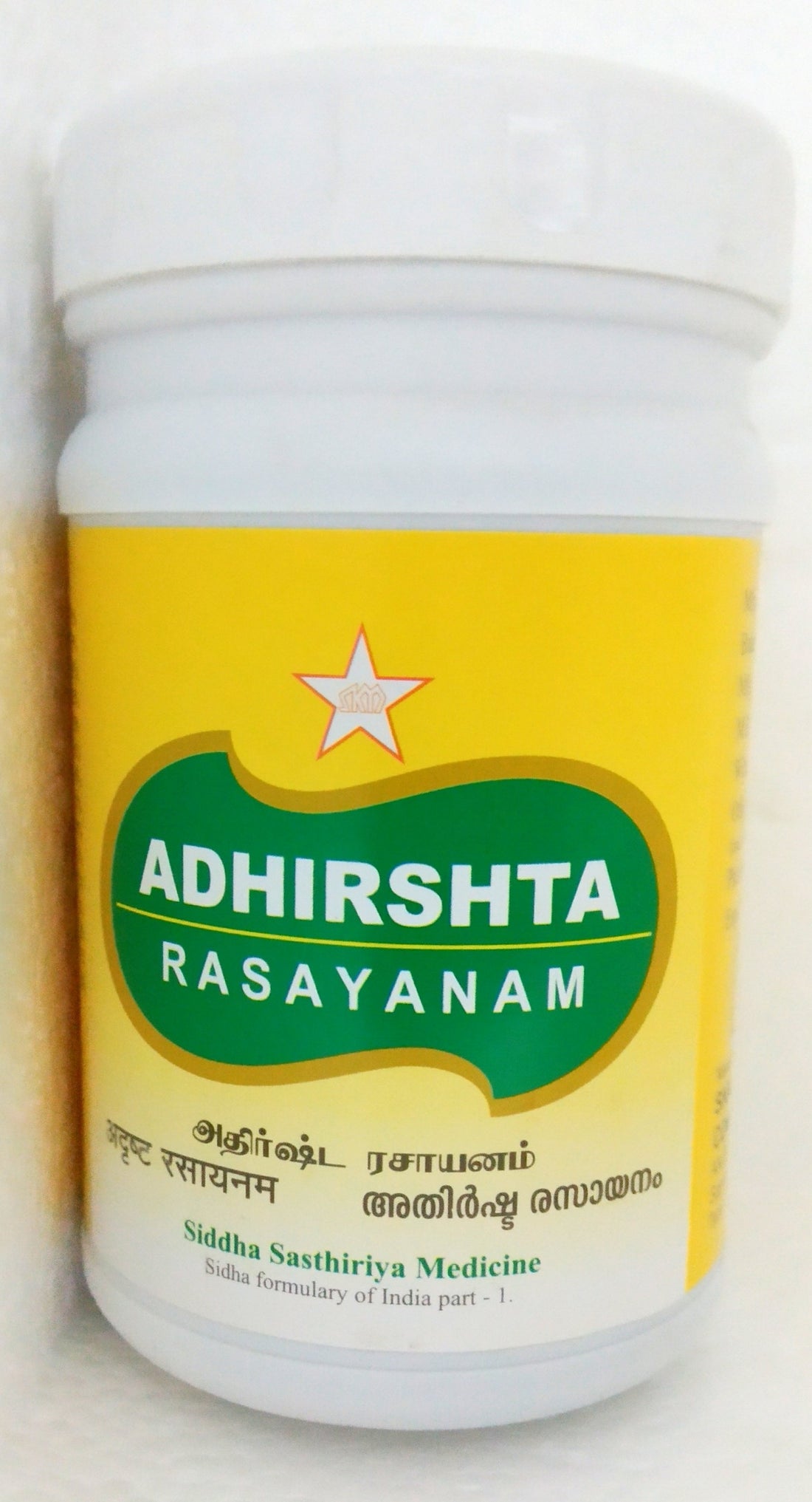 Shop SKM Adhirshta Rasayanam 200g at price 230.00 from SKM Online - Ayush Care