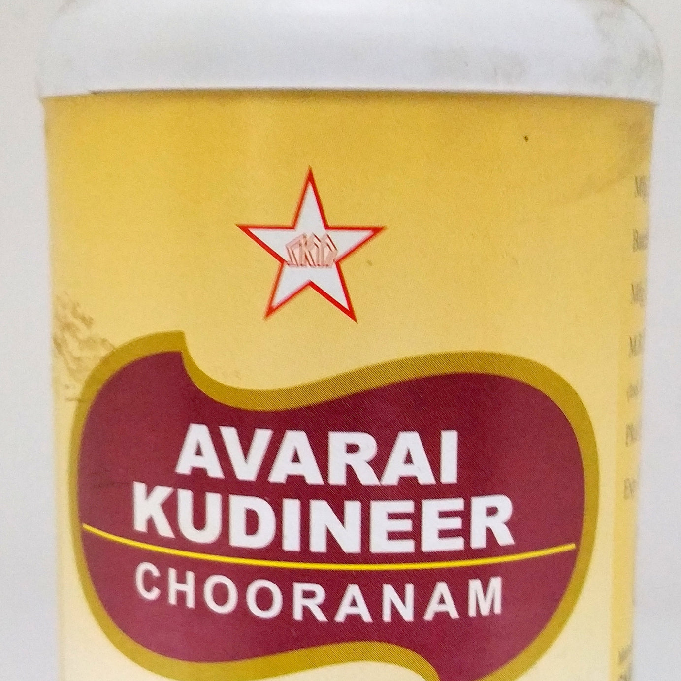 Shop SKM Avarai Kudineer Churnam 100gm at price 145.00 from SKM Online - Ayush Care