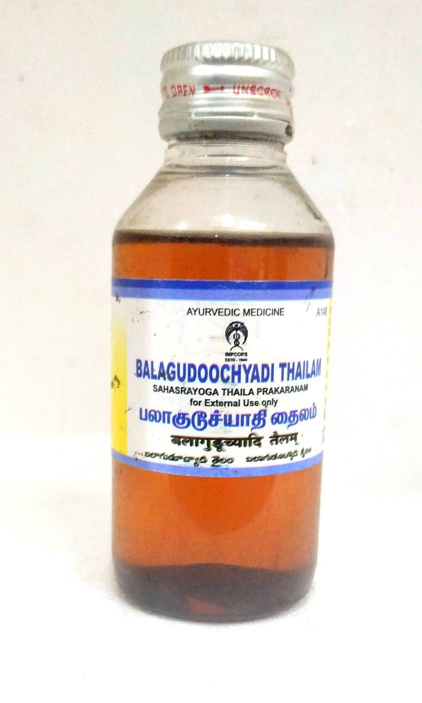 shop balagudochyadi thailam 100ml at price 110.00 from impcops online - ayush care