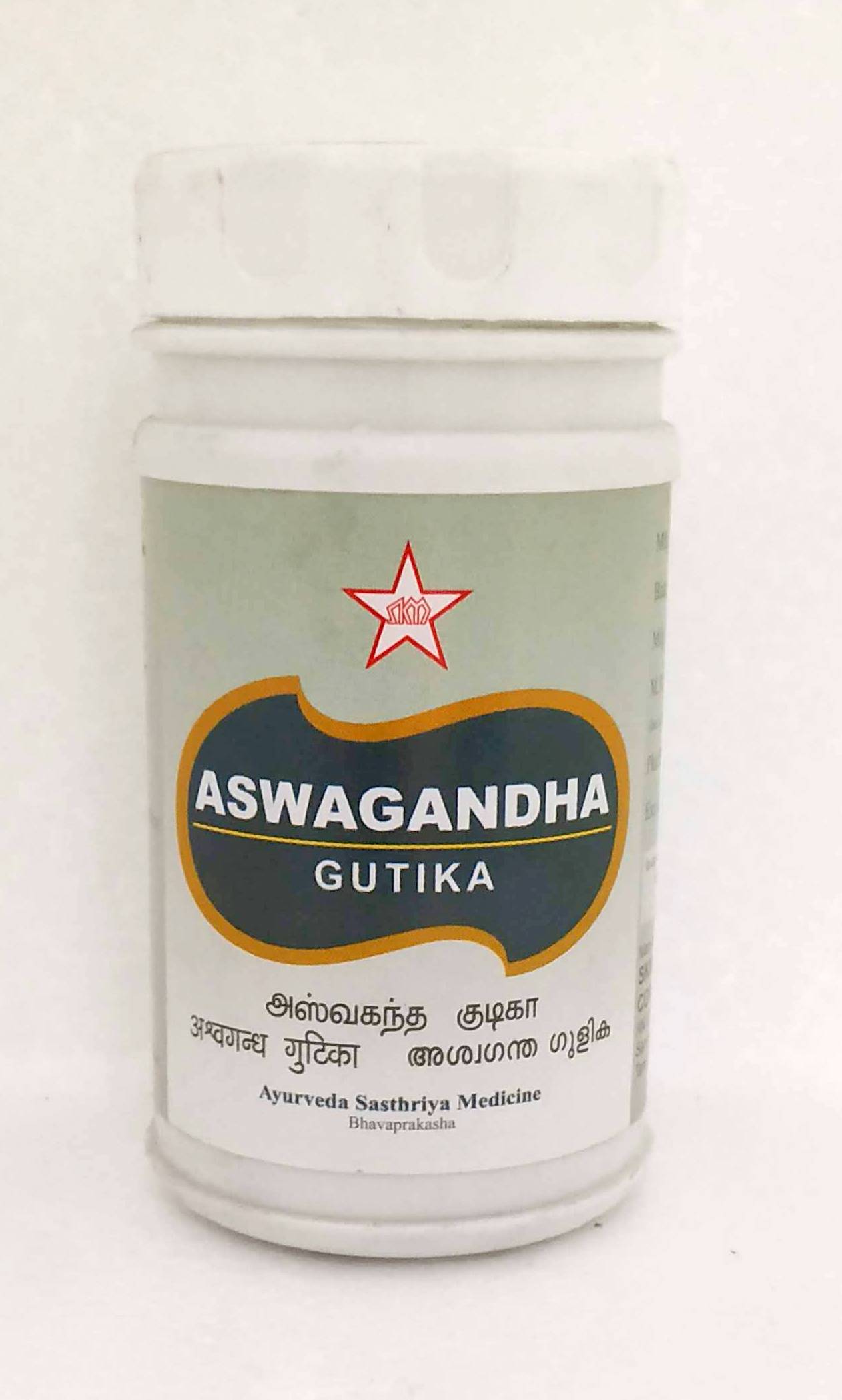 shop skm ashwagandha 100tablets at price 80.00 from skm online - ayush care
