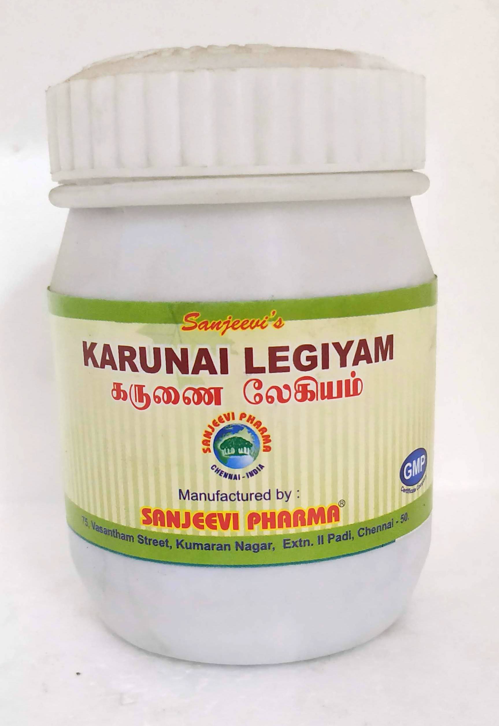Shop Sanjeevi Karunai Lehyam 250gm at price 205.00 from Sanjeevi Online - Ayush Care