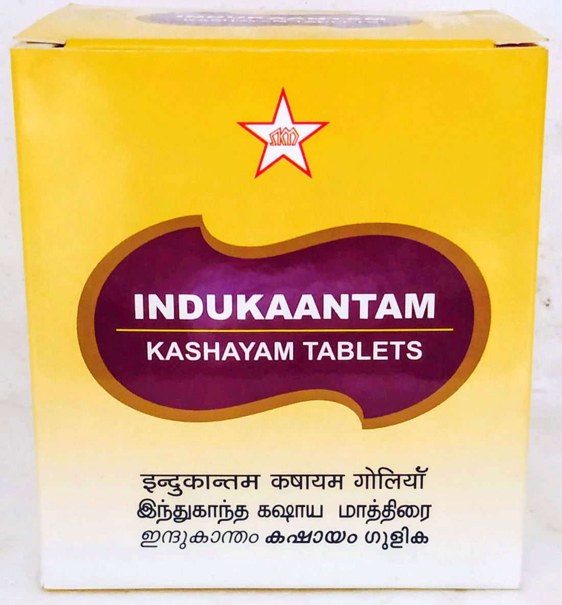 Shop Indukantham Kashayam 10Tablets at price 40.00 from SKM Online - Ayush Care