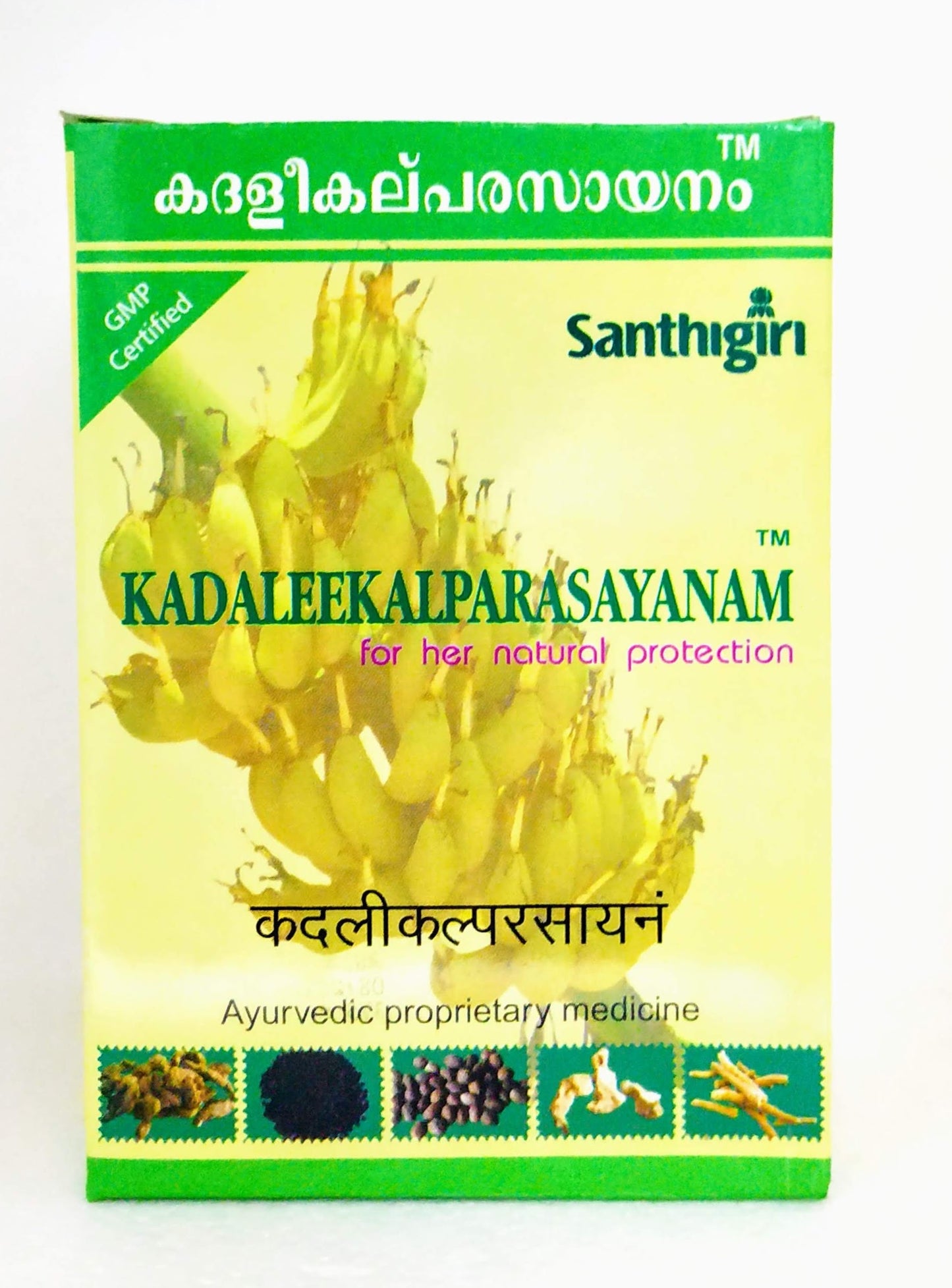 shop kadaleekalpa rasayanam 500gm at price 375.00 from santhigiri online - ayush care