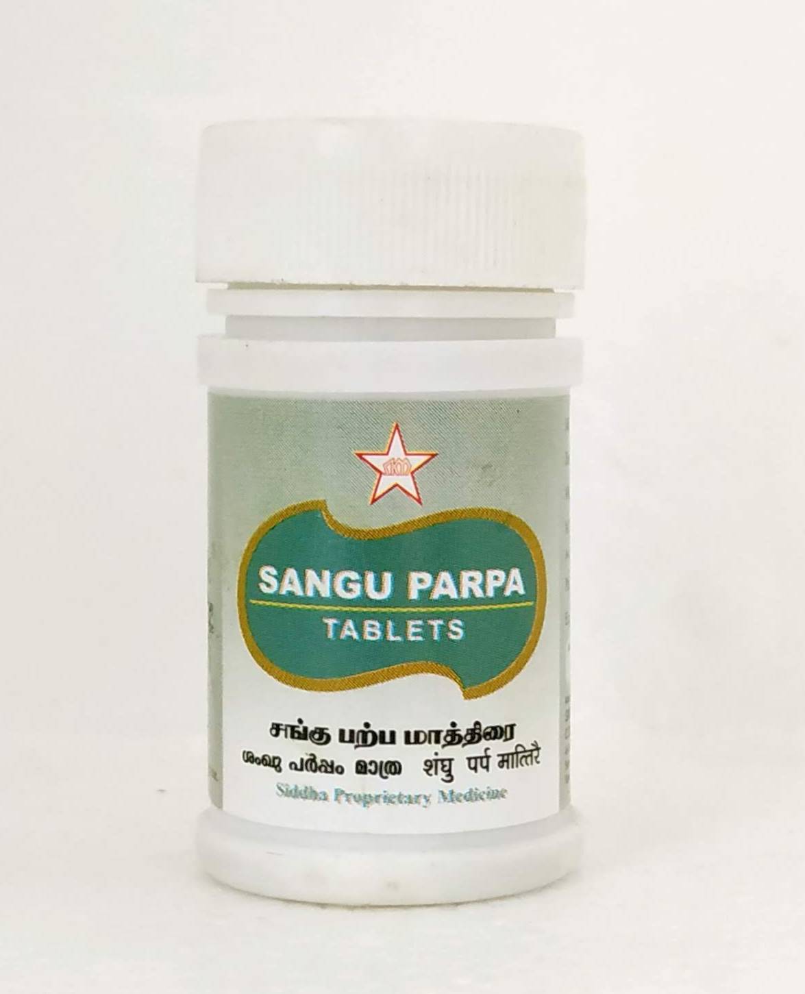 shop sangu parpa tablets - 100tablets at price 70.00 from skm online - ayush care