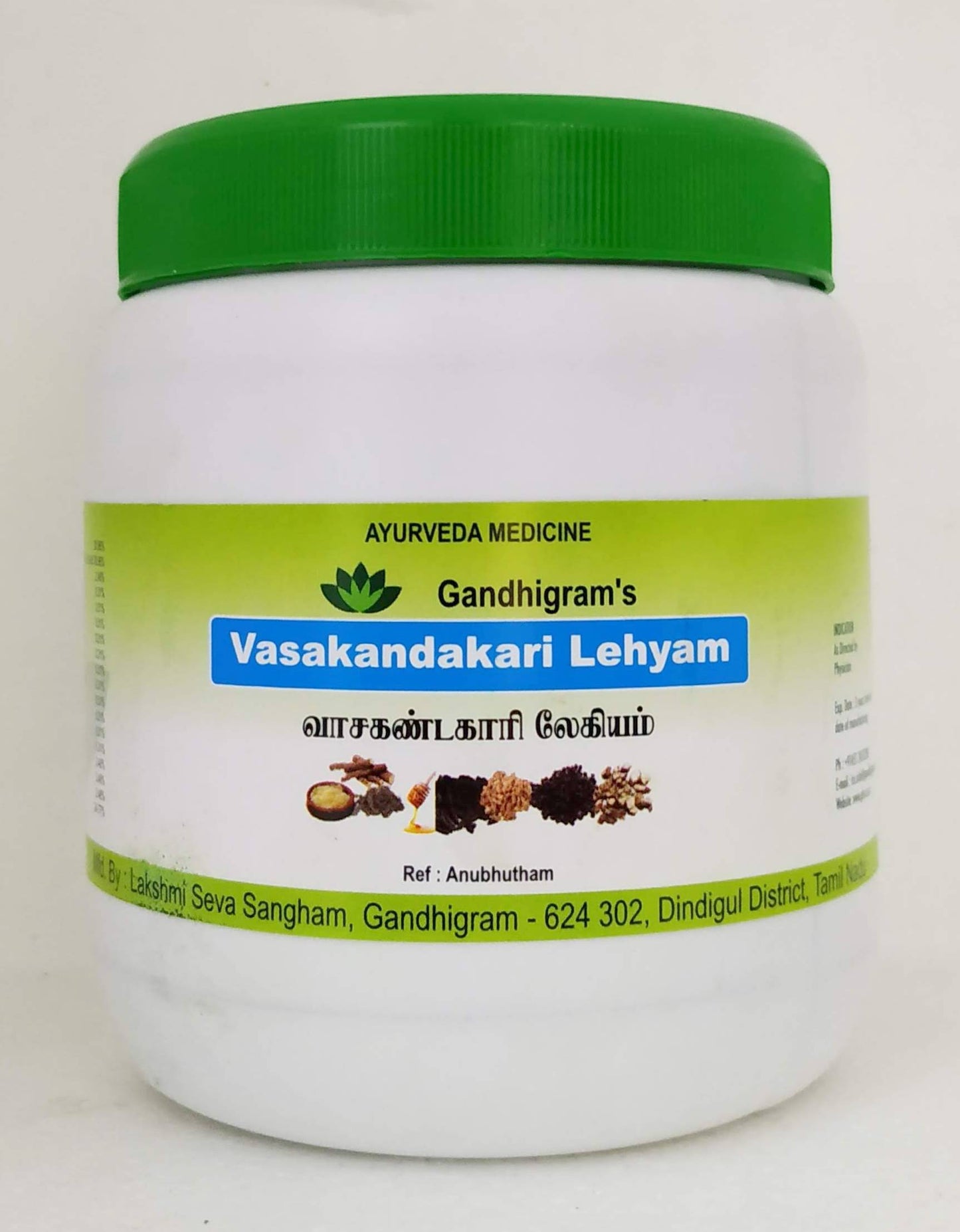 shop vasakantakari lehyam 500gm at price 340.00 from lakshmi seva sangham online - ayush care