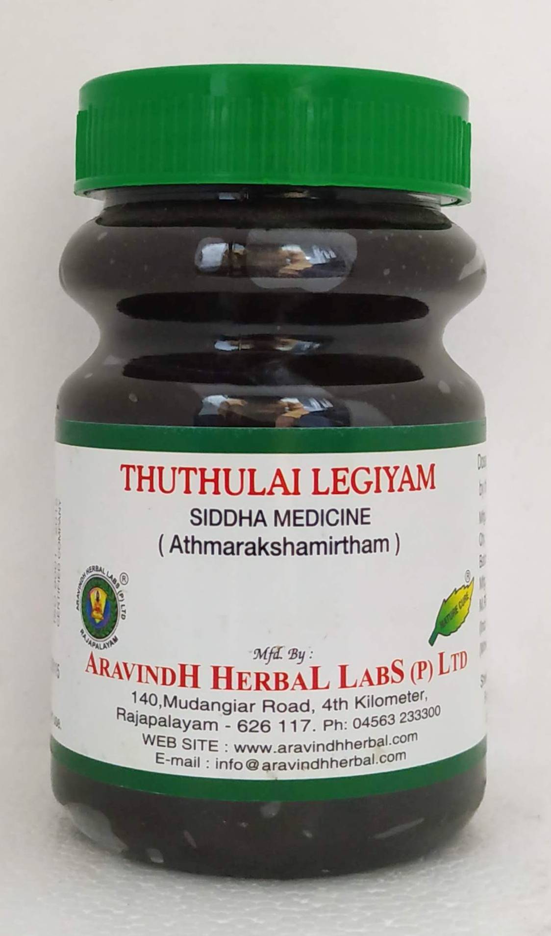 shop thuthuvalai lehyam 250gm at price 215.00 from aravindh online - ayush care