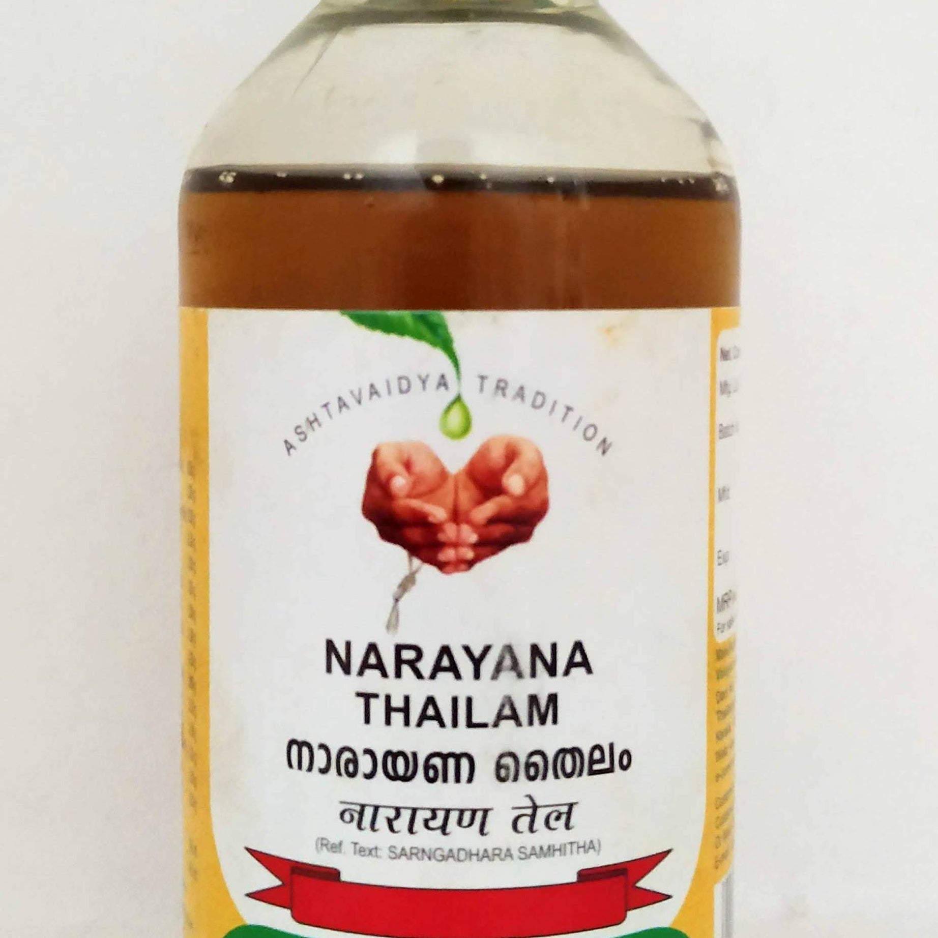 Shop Narayana Thailam 200ml at price 260.00 from Vaidyaratnam Online - Ayush Care