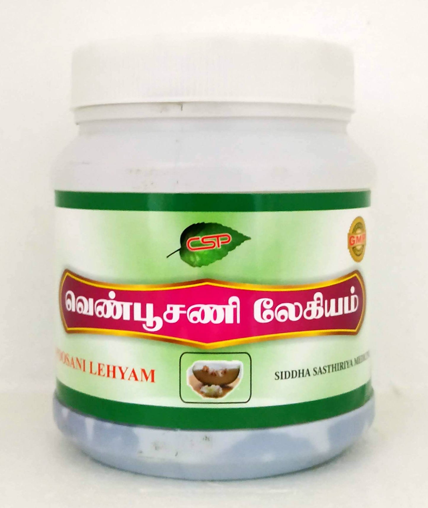 shop venpoosani lehyam 250gm at price 170.00 from crescent online - ayush care